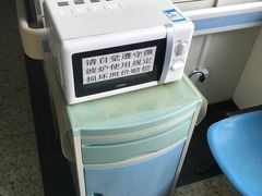 -中国中医科学院望京医院(院本部)
