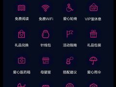 -星巴克臻选(长沙运达中央广场店)