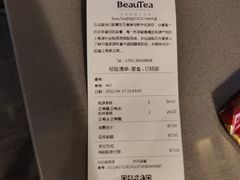 -BeauTea水仙(coco park店)