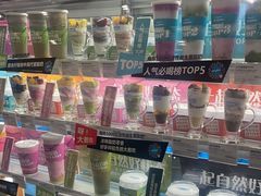 -Blueglass酸奶(华贸购物中心店)