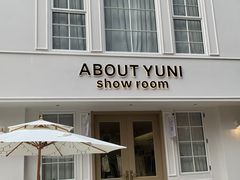 -义乌之心城市生活广场