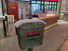 -CITY MART城市集市·里弄(北外滩来福士广场店)