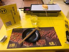 -望京小腰(北京总店)