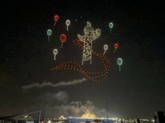 -泰达航母主题公园