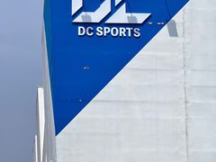 -DC极兔羽毛球馆YONEX(诸光馆)