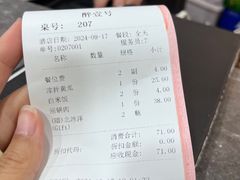 -醉壹号海鲜大排档(厦门美食地标店)