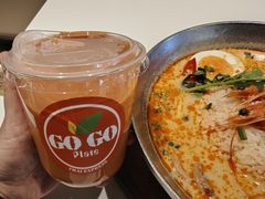 -GOGO Plate(成都太古里店)