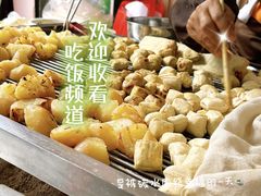 -云海肴·汽锅鸡·云南代表菜(天津国金汇店)