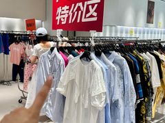 -成都银泰中心in99