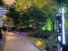 -北外滩滨江绿地