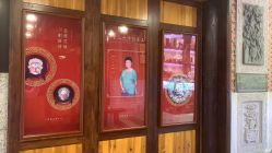-子佩集(厦门店)