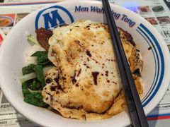 -敏华冰厅(平安金融中心店)