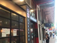 门面-点点心点心专门店(旺角店)