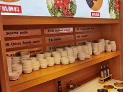 -龍歌自助小火锅(市南金茂湾店)