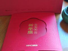 -海马体照相馆(大悦城C时尚馆店)