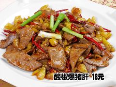-火龙堂·风味民间菜(文一路店)