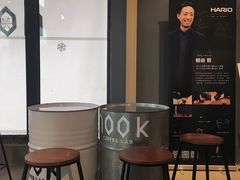 -GOTLOT COFFEE&KITCHEN角落厨房NOOK店