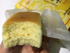 -好利来(八里庄店)