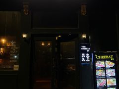 -The Cheebat 锌吧·Bistro(体育西店)