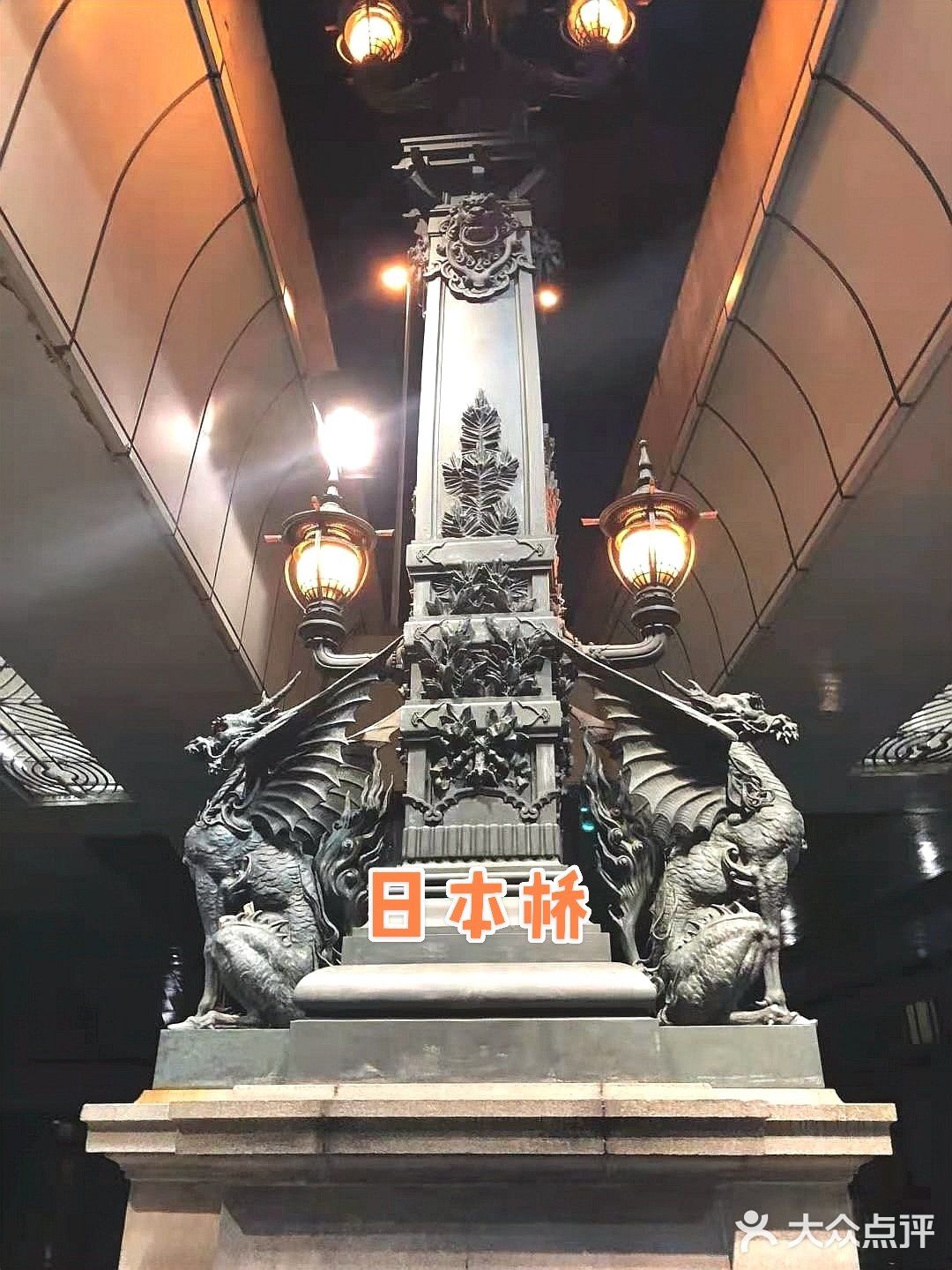 银联二维码支付8⃣折优惠啦[胜利]