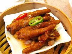 百合蒸酱凤爪-点都德(盘福楼店)