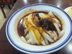 -汉思肴 热面皮(虬江路店)