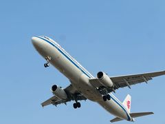 -杭州萧山国际机场