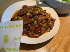 -苦尽酒馆·川菜(鼓楼店)