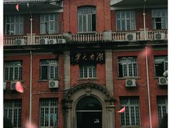 -岳麓山风景名胜区