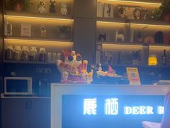 -鹿栖.精油SPA(金山世纪城店)