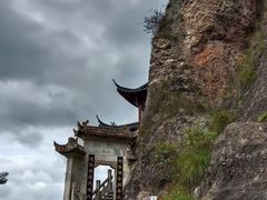 -大慈岩风景区