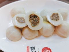 包心鱼丸-鱼酷活鱼烤鱼(梅江印象城店)