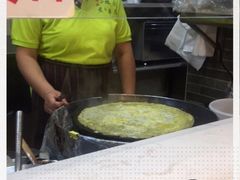 -清真·二嫂子煎饼果子(鼓楼旗舰形象店)