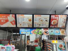 -巴比馒头(南大街店)