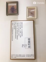 -眉毛先生MrBrow修眉染眉化妆