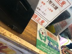 -世记咖啡(氹仔外卖店)