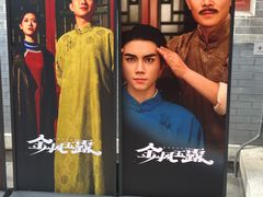 -北京湖广会馆