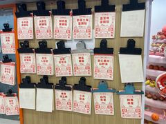 -宣海荣锅贴大王·陕味小吃集(钟楼店)