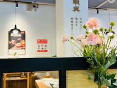 -广顺鑫猪肚鸡(经八路店)