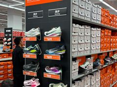-NIKE上海青浦换季优惠店