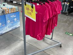 -迪卡侬(土桥店)