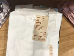 -MUJI无印良品(大悦城店)