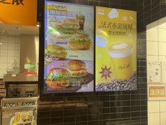 -麦当劳(凯德MALL太阳宫店)