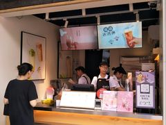 门面-CoCo都可(惠山古镇店)