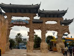 -横店影视城梦幻谷园区