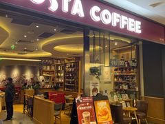 -COSTA COFFEE(西贸凯德晶品4层2店)