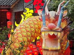 -重庆十八梯传统风貌区