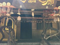 -天龙八部武侠城