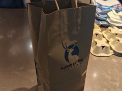 -瑞幸咖啡(大连罗斯福广场一层店)