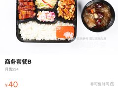 -眉州东坡(春秀路店)